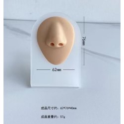 Piercing udstillings/stik prver i gummi/Silicone