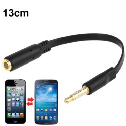 DC Power (9) 3.5mm jack Male to 3.5mm Female Audio Cable Adapter, Total Length: 13cm (Black)