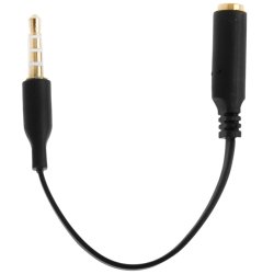 DC Power (9) 3.5mm jack Male to 3.5mm Female Audio Cable Adapter, Total Length: 13cm (Black)